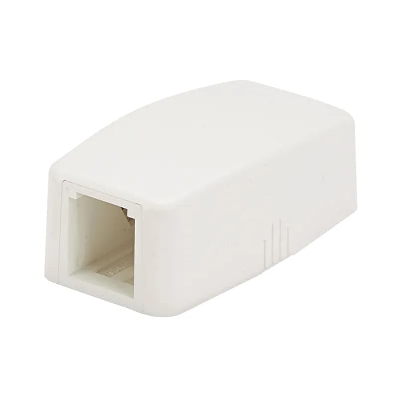 Mini-Com surface mount box accepts one Mini-Com module. Includes quick release cover. Supplied with cable ties and adhesive backing. International Gray.