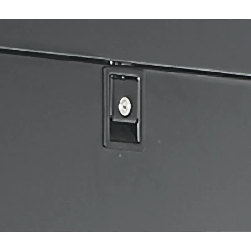 Panduit NVSPLOCK-009 - NET-VERSE SIDE PANEL LOCK