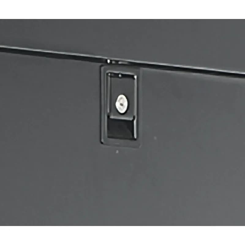 NET-VERSE SIDE PANEL LOCK