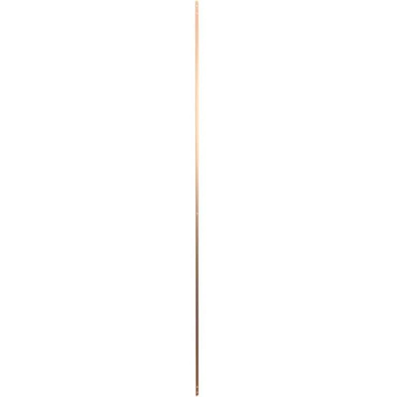 CONTEMPRA BUS BAR